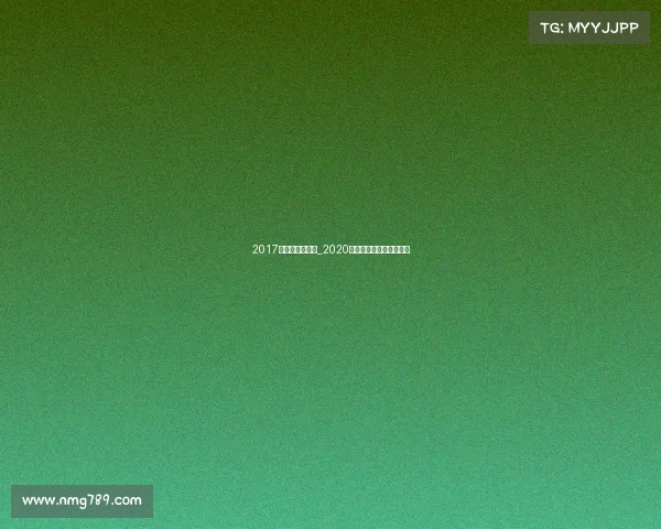 2017年常州跑步赛事_2020年常州马拉松精英赛直播